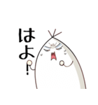 白いタケノコスタンプ（個別スタンプ：14）