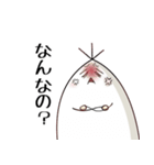 白いタケノコスタンプ（個別スタンプ：15）