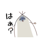 白いタケノコスタンプ（個別スタンプ：16）