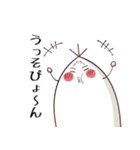 白いタケノコスタンプ（個別スタンプ：23）