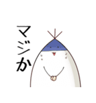 白いタケノコスタンプ（個別スタンプ：24）