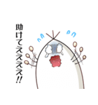 白いタケノコスタンプ（個別スタンプ：27）