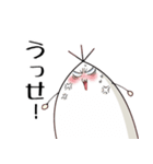 白いタケノコスタンプ（個別スタンプ：30）