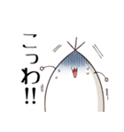 白いタケノコスタンプ（個別スタンプ：35）