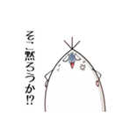 白いタケノコスタンプ（個別スタンプ：38）