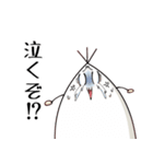 白いタケノコスタンプ（個別スタンプ：39）