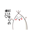 白いタケノコスタンプ（個別スタンプ：40）