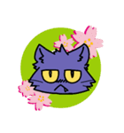 ふじまるのこねこたち（個別スタンプ：12）