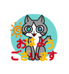 ふじまるのこねこたち（個別スタンプ：28）