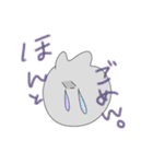 md_rabbit_2（個別スタンプ：2）