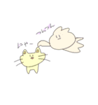 md_rabbit_2（個別スタンプ：10）