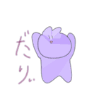 md_rabbit_2（個別スタンプ：15）