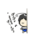 まるき民 シーズン2（個別スタンプ：2）