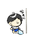 まるき民 シーズン2（個別スタンプ：4）