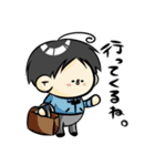 まるき民 シーズン2（個別スタンプ：6）