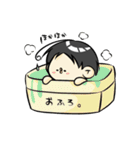 まるき民 シーズン2（個別スタンプ：13）