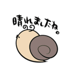 まるき民 シーズン2（個別スタンプ：24）
