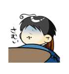 まるき民 シーズン2（個別スタンプ：26）