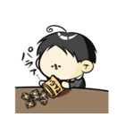 まるき民 シーズン2（個別スタンプ：31）