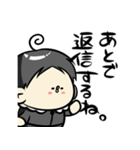 まるき民 シーズン2（個別スタンプ：39）