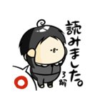 まるき民 シーズン2（個別スタンプ：40）