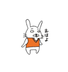 へんてこうさぎの日常（個別スタンプ：2）