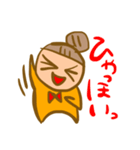 ゆるかわ手書きスタンプ（個別スタンプ：5）