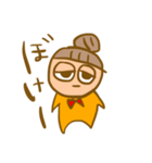 ゆるかわ手書きスタンプ（個別スタンプ：12）