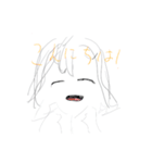 線分キャラ達の会話（個別スタンプ：4）