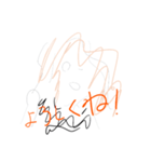 線分キャラ達の会話（個別スタンプ：7）