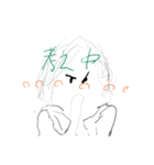 線分キャラ達の会話（個別スタンプ：8）