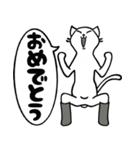 長靴をはいた猫。（個別スタンプ：7）