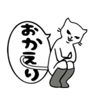 長靴をはいた猫。（個別スタンプ：10）