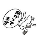 長靴をはいた猫。（個別スタンプ：13）