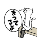 長靴をはいた猫。（個別スタンプ：15）