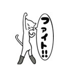 長靴をはいた猫。（個別スタンプ：17）