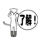長靴をはいた猫。（個別スタンプ：23）