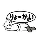 長靴をはいた猫。（個別スタンプ：24）