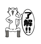 長靴をはいた猫。（個別スタンプ：25）