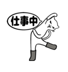 長靴をはいた猫。（個別スタンプ：26）