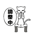 長靴をはいた猫。（個別スタンプ：27）