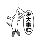 長靴をはいた猫。（個別スタンプ：30）
