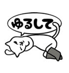 長靴をはいた猫。（個別スタンプ：31）