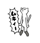 長靴をはいた猫。（個別スタンプ：36）