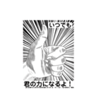 君へ！！  手で伝えたいメッセージ（個別スタンプ：3）
