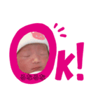 たかはしふぁみ02（個別スタンプ：3）