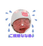 たかはしふぁみ02（個別スタンプ：5）