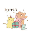 いやしとゆるい動物たち（個別スタンプ：36）