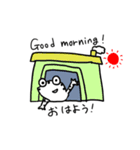 英会話ヒョウモントカゲモドキちゃん（個別スタンプ：28）