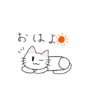 ミルクとジジ 01（個別スタンプ：2）